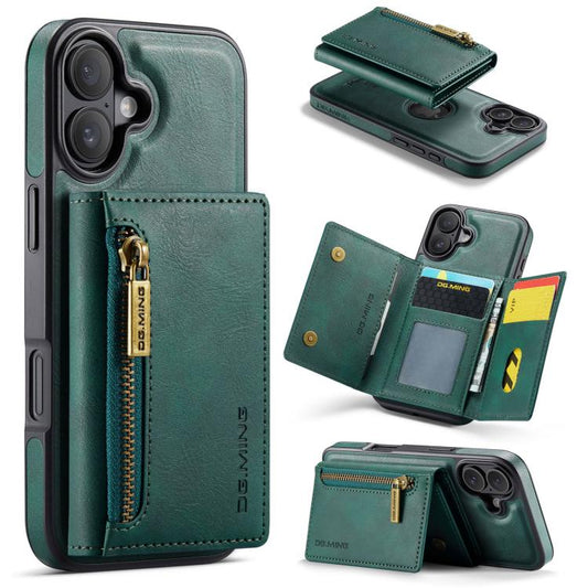 For iPhone 17 DG.MING M5 Series Zip RFID Multi Card Detachable Leather Phone Case(Green) by DG.MING