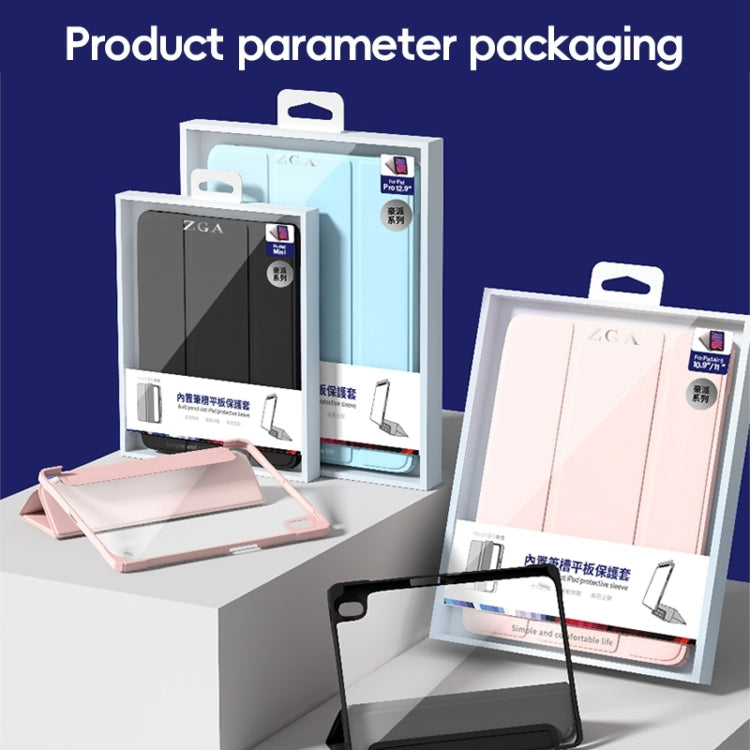 For iPad Pro 12.9 2022/2021/2020 ZGA Tri-Fold Voltage Smart Leather Tablet Case(Ice Blue) by ZGA