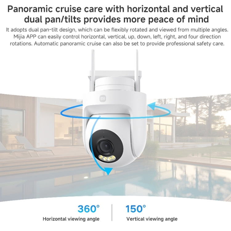 Xiaomi CW500 5MP Outdoor IP66 Waterproof Support Two-way Voice WiFi Camera, US Plug(White) by Xiaomi