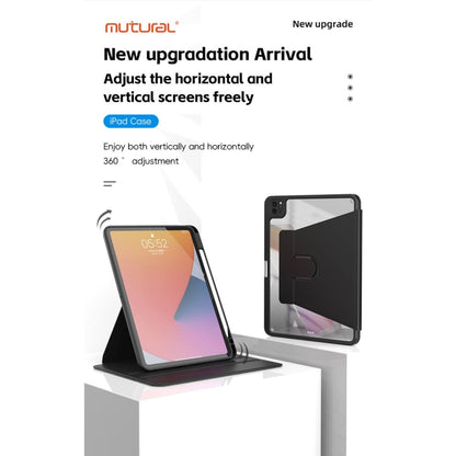 For iPad Air 13 2025 / 2024 Mutural Jianshang Series Smart Leather Tablet Case(Pink) by Mutural