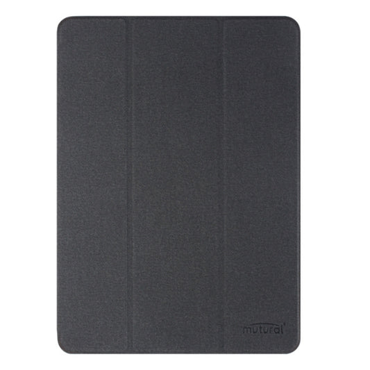 For iPad Pro 13 2025 / 2024 Mutural YASHI Series Tablet Leather Smart Case(Black) by Mutural