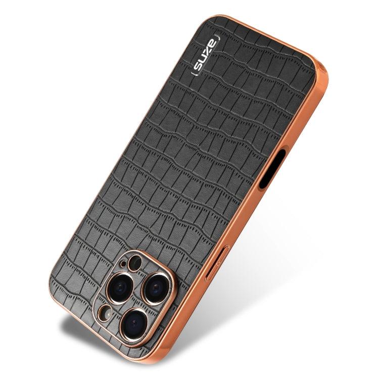 EDA006586318A_2.jpg@1a7fd7a1a3f5c880d9d27cffb45887d7