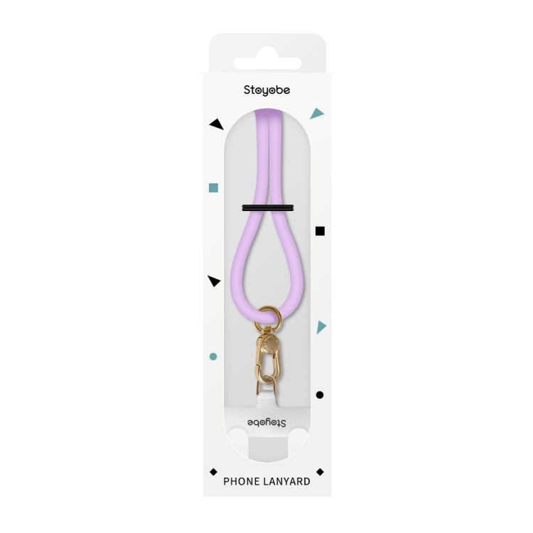DUX DUCIS PL-ONE Universal Silicone Phone Lanyard(Purple) by DUX DUCIS