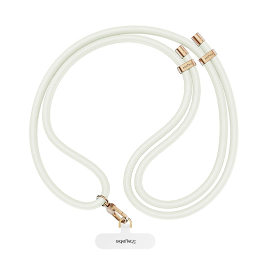 DUX DUCIS PL-ONE Universal Silicone Phone Lanyard(White) by DUX DUCIS