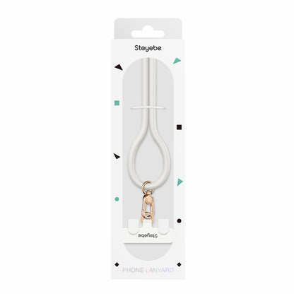 DUX DUCIS PL-ONE Universal Silicone Phone Lanyard(White) by DUX DUCIS