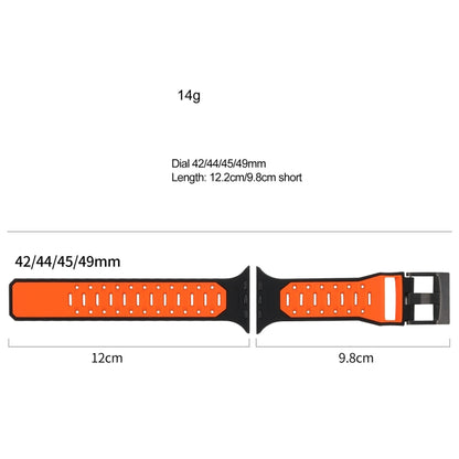 For Apple Watch Ultra 49mm Meteorite Two-color Silicone Watch Band(Black Grey) by bashfashion