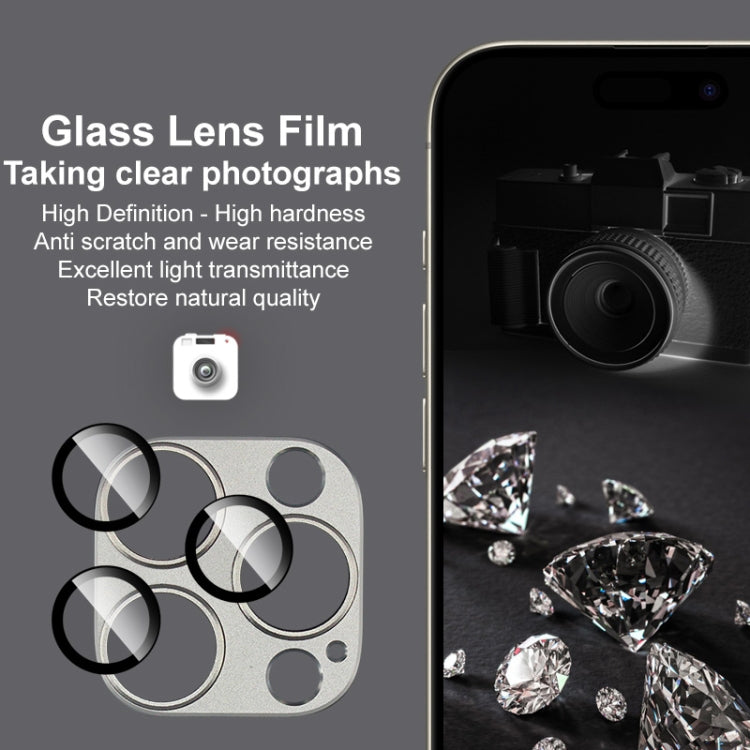 For iPhone 16 Pro / 16 Pro Max IMAK Metal Armor Premium Camera Protector Film(Brown) by imak