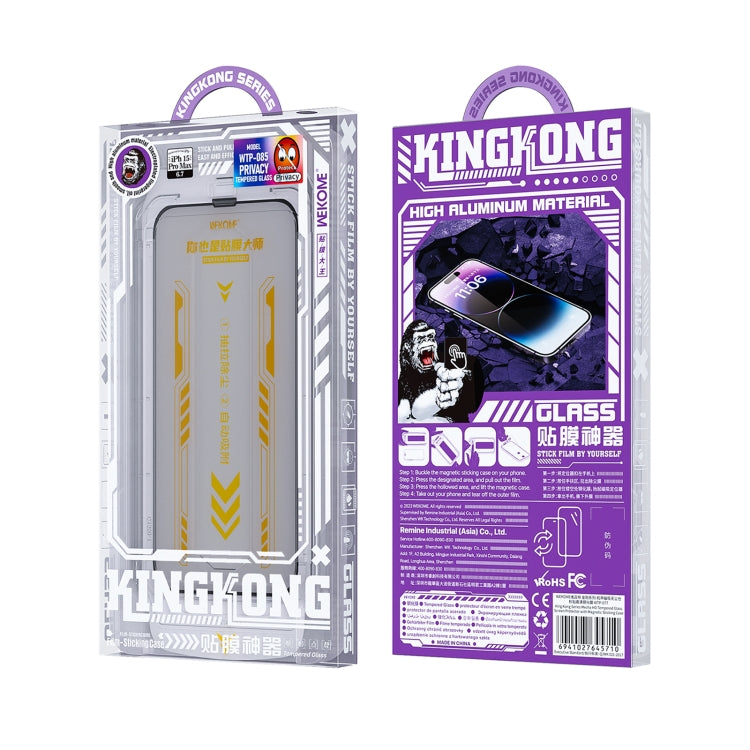 For iPhone 15 Pro Max WK WTP-085 Speedy Series Dust-free Warehouse Anti-peeping Tempered Glass Film by WK