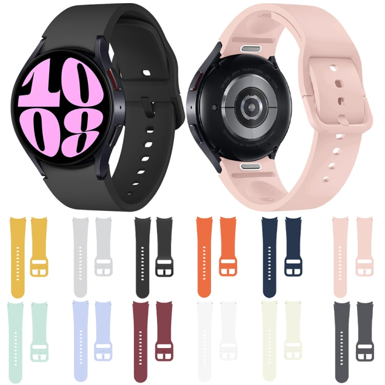 For Samsung Galaxy Watch 7 / 6 Button Style Quick Release Silicone Watch Band(Blue) by bashfashion