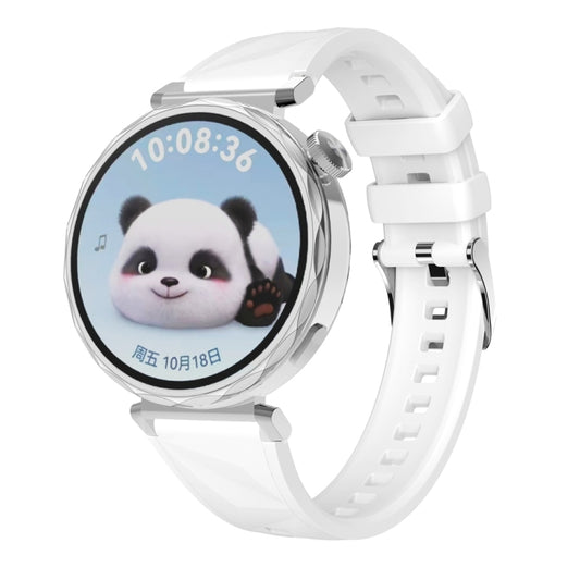 For Huawei Watch GT 5 41mm Official 18mm Silicone Watch Band(White) by bashfashion