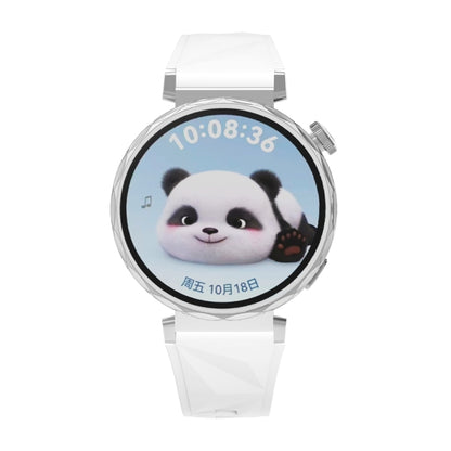 For Huawei Watch GT 5 41mm Official 18mm Silicone Watch Band(White) by bashfashion