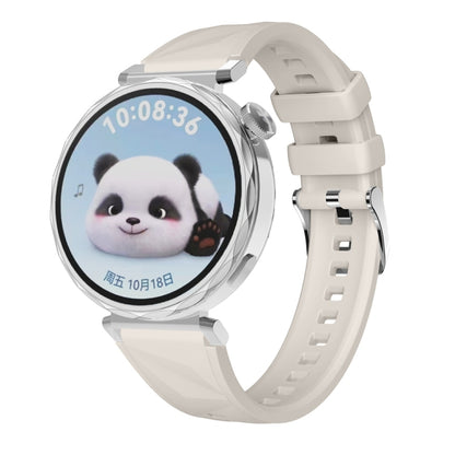 For Huawei Watch GT 5 41mm Official 18mm Silicone Watch Band(Starlight) by bashfashion