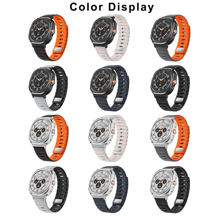 For Samsung Galaxy Watch Ultra 47mm / Ultra 2025 Magnetic Silicone Watch Band(Grey Orange+Silver) by bashfashion