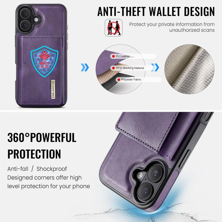For iPhone 17 DG.MING M6 Series RFID Tri-fold Card Bag Removable Leather Phone Case(Purple) by DG.MING