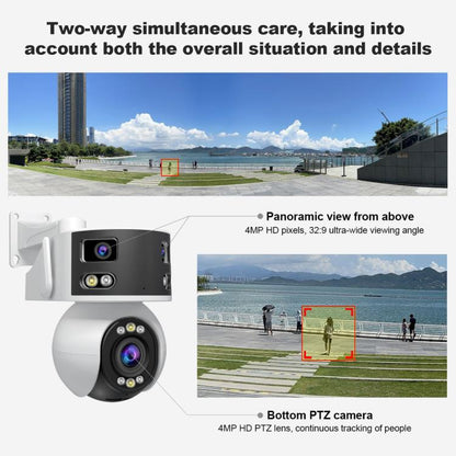 SriHome SH055B 8MP HD Multi-lens Super Wide Angle Panoramic PTZ Dome Camera(EU Plug) by SriHome