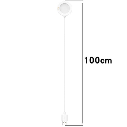 For Xiaomi Watch S4 / S3 / S2 xDfind USB-A Interface Smart Watch Magnetic Charging Cable, Length: 1m(White) by xDfind