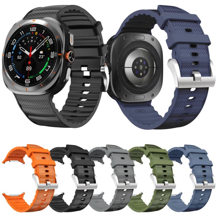 For Samsung Galaxy Watch Ultra 47mm / Ultra 2025 Solid Color Sports Silicone Watch Band(Army Green) by bashfashion