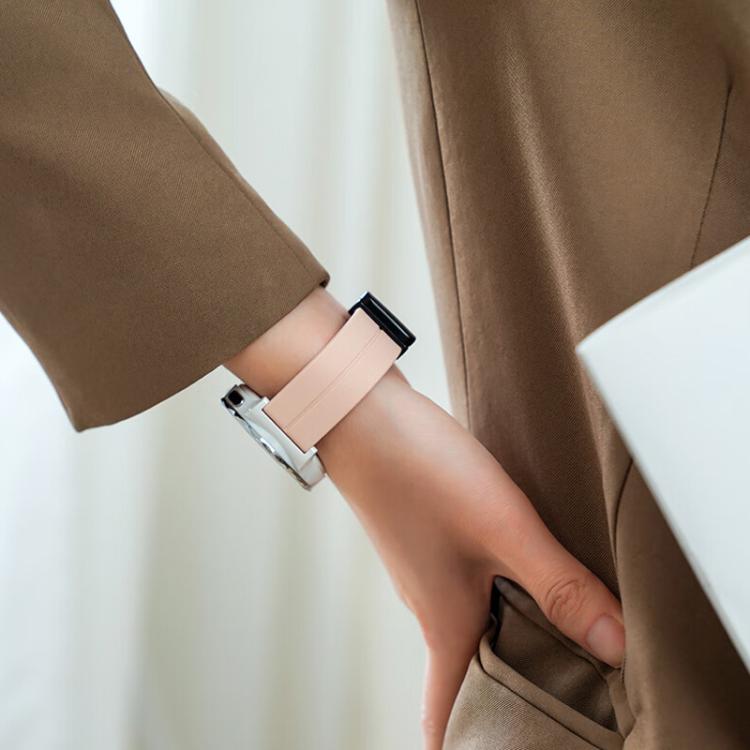 For Samsung Galaxy Watch Ultra / Ultra 2025 xDfind Flat Head Groove Folding Black Buckle Silicone Watch Band(White) by xDfind