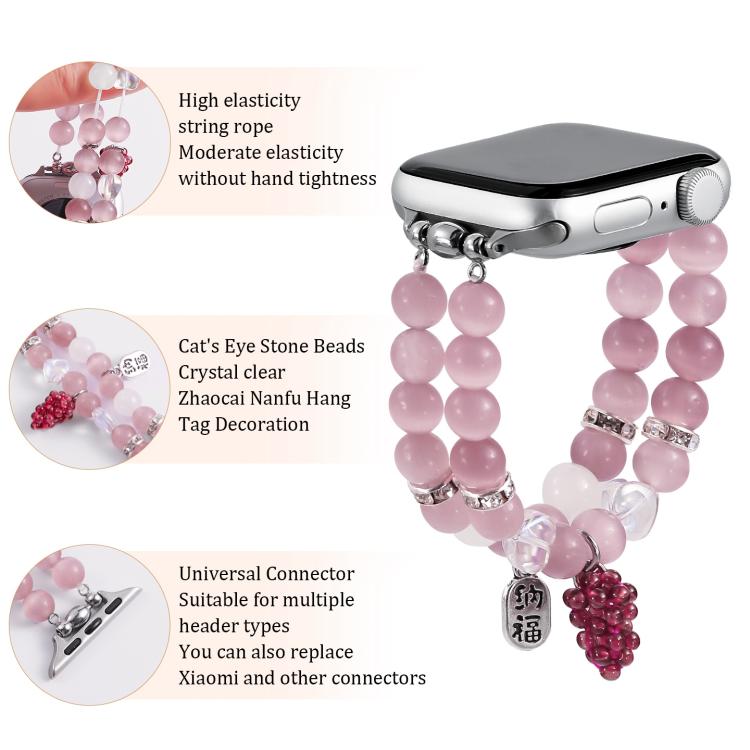 For Apple Watch 46mm / 49mm / 45mm / 44mm Cat Eyes Stone Beads Bracelet Watch Band(Grape Purple) by bashfashion