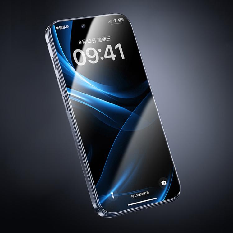 For iPhone Air Benks King Kong Corning Infinity HD Tempered Screen Protector by Benks