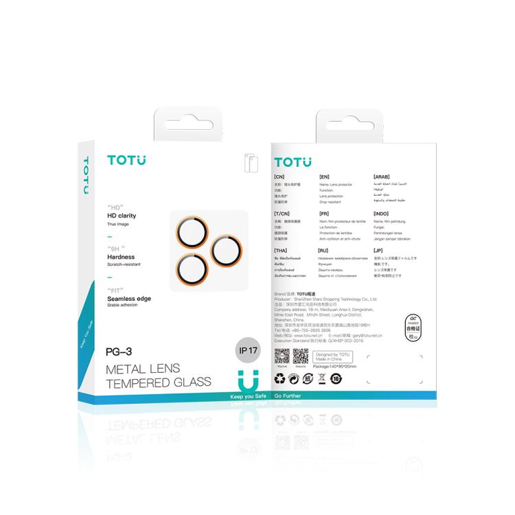 EDA0087873_B6.jpg@7588e166f0b606b60c3401b779d26f78