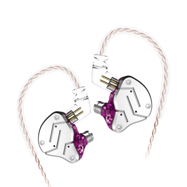 KZ ZSN Circle Iron Moving Iron Quad-core Wired Control In-ear Mega Bass HiFi Earphone without Microphone (Purple) by KZ
