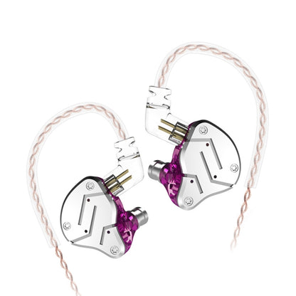 KZ ZSN Circle Iron Moving Iron Quad-core Wired Control In-ear Mega Bass HiFi Earphone without Microphone (Purple) by KZ