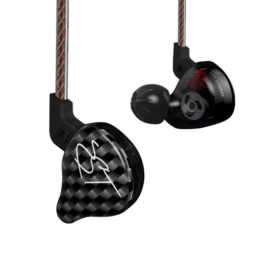KZ ZST Circle Iron In-ear Mega Bass MP3 Dual Unit Earphone without Microphone (Carbon Fiber Black) by KZ