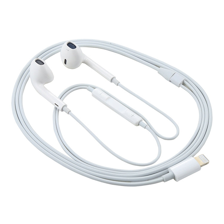 8 Pin Interface Wired Earphone, Does Not Support Calls, Cable Length: 1.2m by bashfashion