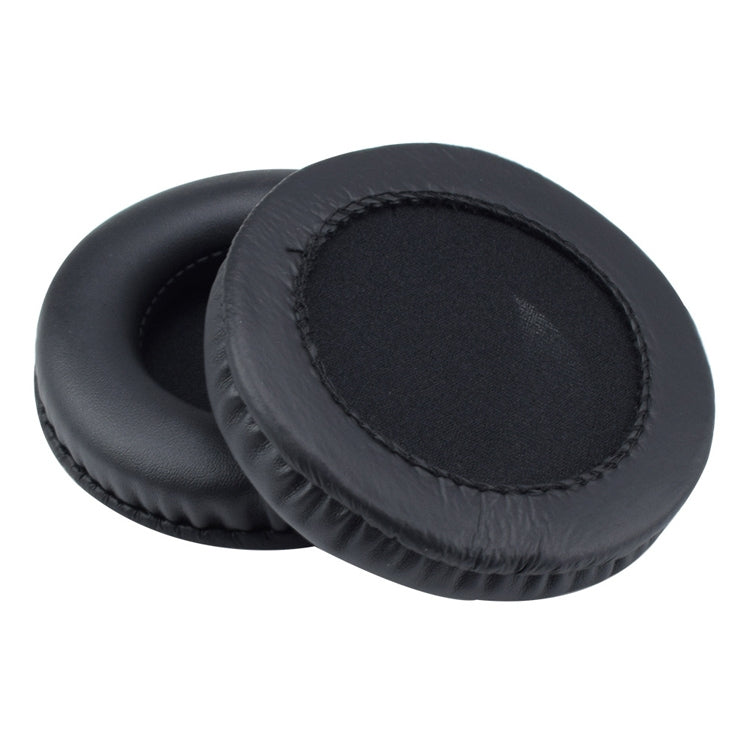 2pcs Sponge Headphone Protective Case for Sony MDR-DS7000 / MDR-RF6000 / MDR-RF6500 / MDR-CD470 by bashfashion