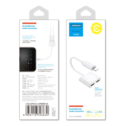 JOYROOM S-Y104 Ben Series Apple 3.5+Lightning Adapter, Length: 1.2m(White) by JOYROOM