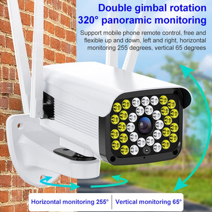 Difang DF-36Q Outdoor HD Surveillance IP Camera, Support Voice Intercom & Night Vision & Human Figure Detection & TF Card, WiFi + HD PTZ Rotation, AU Plug, UK Plug by Difang