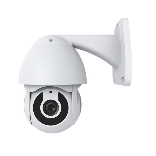 NEO NIP-33RQ WiFi Outdoor Smart PT IP Camera(White) by NEO
