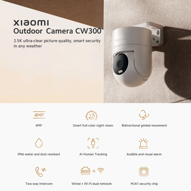 Original Xiaomi CW300 4MP Outdoor Camera IP66 Waterproof Full Color Night Vision WiFi Camera, US Plug by Xiaomi