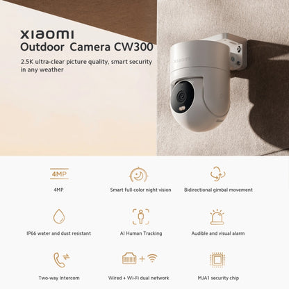 Original Xiaomi CW300 4MP Outdoor Camera IP66 Waterproof Full Color Night Vision WiFi Camera, US Plug by Xiaomi
