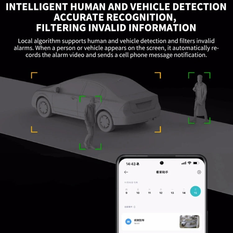 Original Xiaomi CW700S Outdoor Camera 4MP Full Color Night Vision WiFi Camera, US Plug by Xiaomi