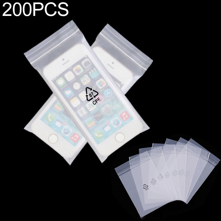 200 PCS Frosted Translucent CPE Self-adhesive Bag Zip Lock Bag Packaging Bag, Size: 7x12+2cm by bashfashion