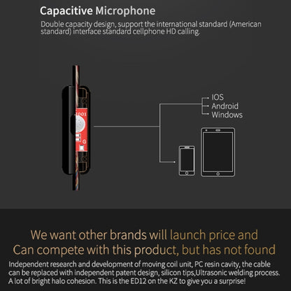 KZ ED12 3.5mm Jack Hanging Ear Sports Design In-Ear Style Wire Control Earphone, Cable Length: 1.2m by KZ