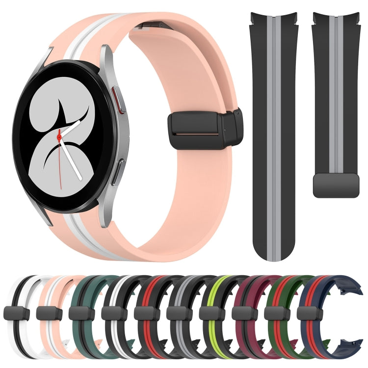 For Samsung Galaxy Watch 4 40mm Folding Magnetic Clasp Silicone Watch Band(White+Black) by bashfashion