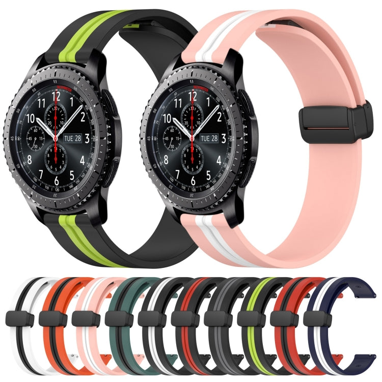 For Samsung Gear S3 Frontier 22mm Folding Magnetic Clasp Silicone Watch Band(Olive Green + Black) by bashfashion