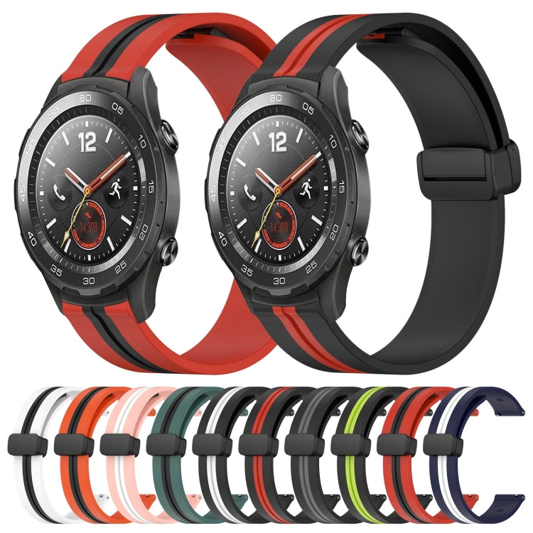 For Huawei Watch 2 20mm Folding Magnetic Clasp Silicone Watch Band(White+Black) by bashfashion