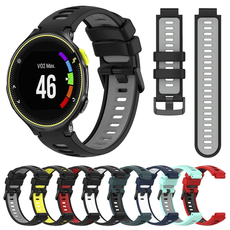 For Garmin Forerunner 230 Two-Color Silicone Watch Band(Olive Green + Black) by bashfashion