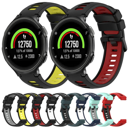 For Garmin Forerunner 235 Two-Color Silicone Watch Band(Olive Green + Black) by bashfashion