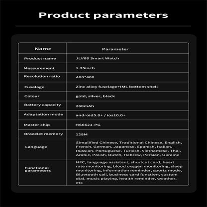 JLV68 1.35 inch Color Screen Smart Watch,Support Heart Rate Monitoring / Blood Pressure Monitoring(Silver) by bashfashion