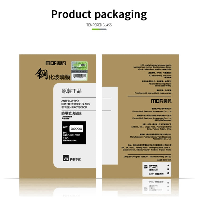 For iPhone Air MOFI 9H 2.5D Full Screen Tempered Glass Film(Black) by MOFI