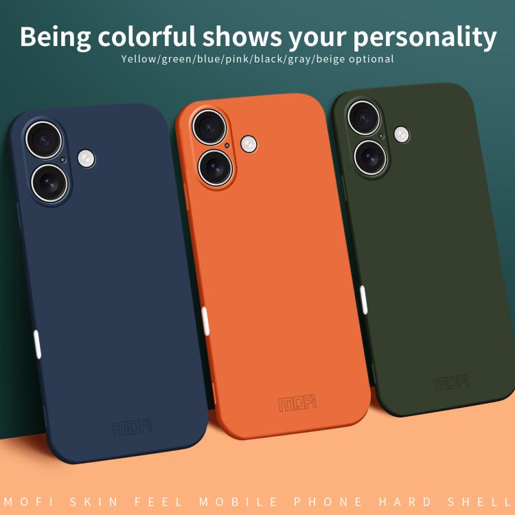 For iPhone 17 MOFI Qin Series Skin Feel All-inclusive PC Phone Case(Black) by MOFI