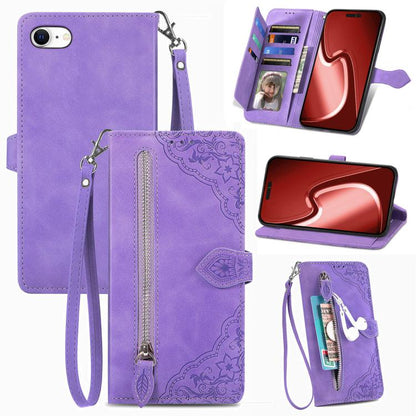For iPhone 16e Embossed Flower Zipper Leather Phone Case(Purple) by bashfashion