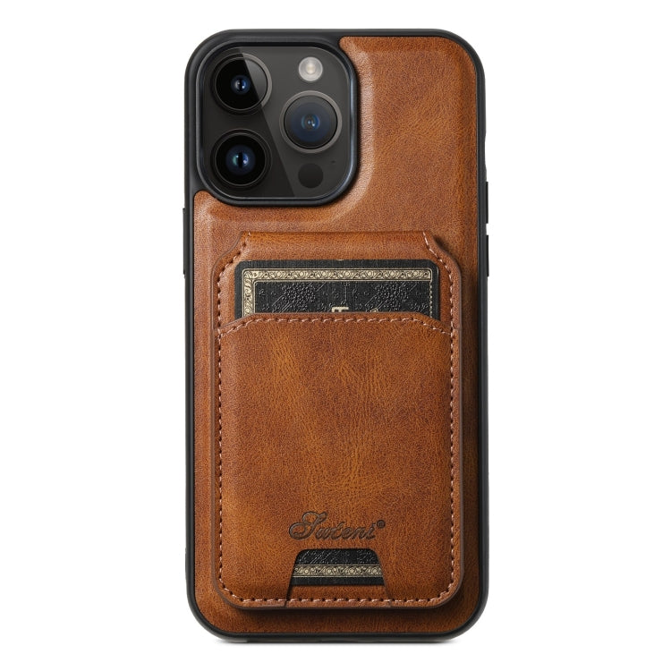 For iPhone 14 Pro Max Suteni H15 MagSafe Oil Eax Leather Detachable Wallet Back Phone Case(Brown) by Suteni
