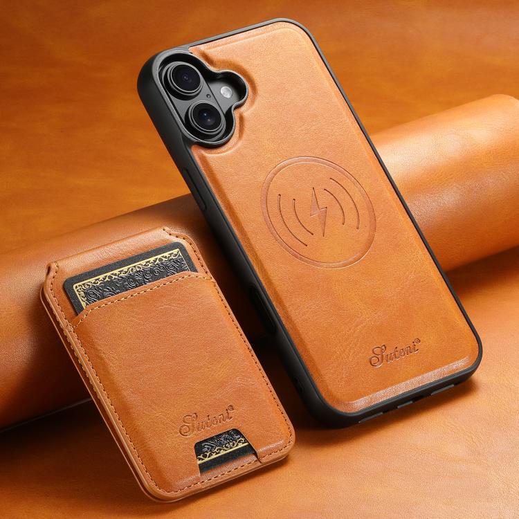 For iPhone 17 Suteni H15 MagSafe Oil Eax Leather Detachable Wallet Back Phone Case(Khaki) by Suteni