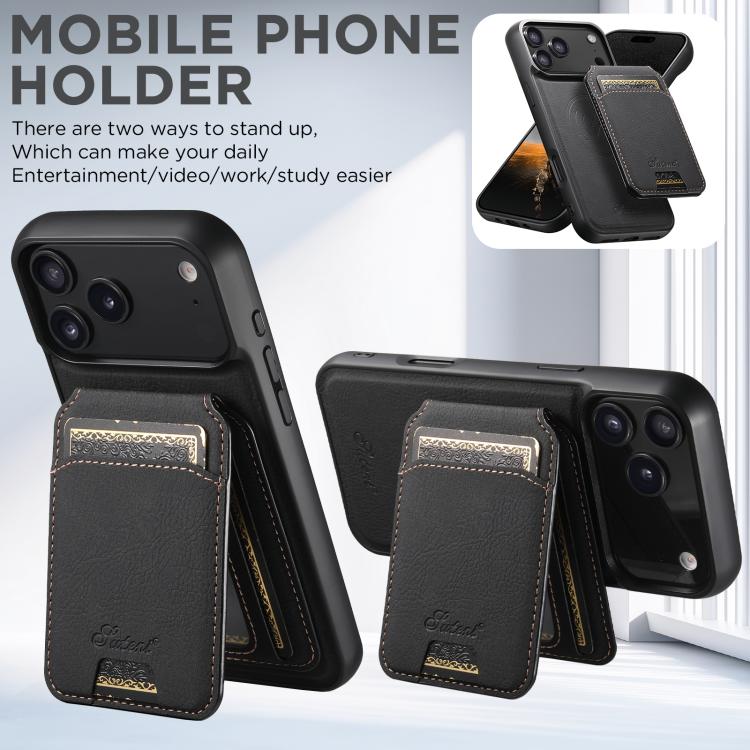 For iPhone 17 Suteni H16 Litchi Texture Leather Detachable Wallet Back Phone Case(Black) by Suteni